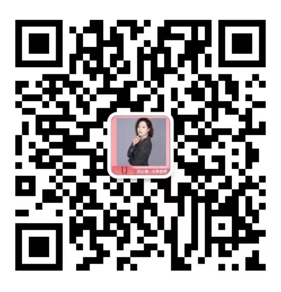 微信咨詢(xún)